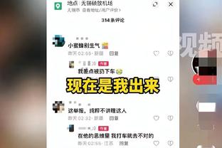 状态糟糕！德罗赞15中4拿16分&二级恶犯被驱逐