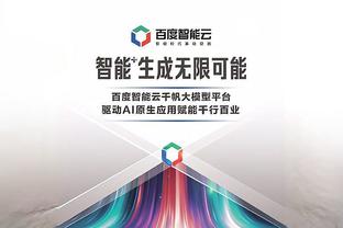 罗马诺：B席解约金5000万欧元，巴萨今夏是否会再次追求有待观察